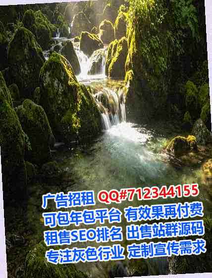 回族代妈文具经营部